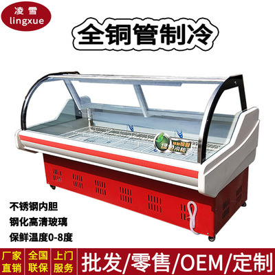 熟食櫃鹵味水果展示櫃飯店點菜保鮮冷藏櫃鴨脖商用臥式玻璃冰櫃