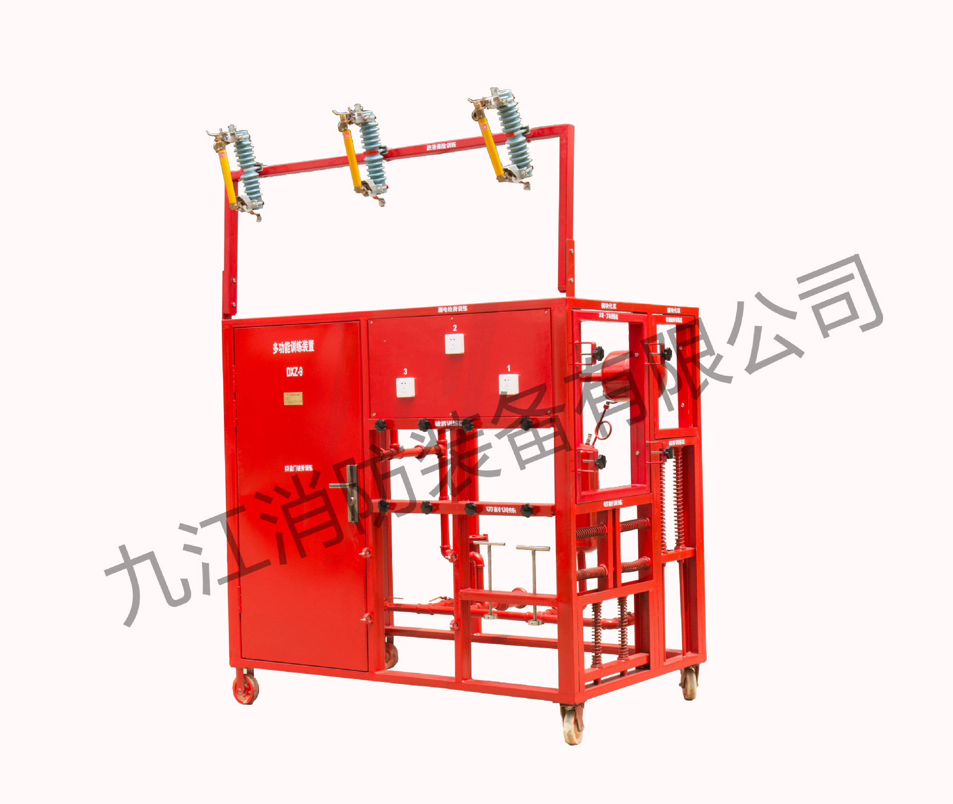 多功能训练装置(可拼接） DXZ-9