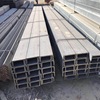 goods in stock sale Tangshan HDG Channel Hot rolled channel steel Shanghai 5 National standard Channel Price