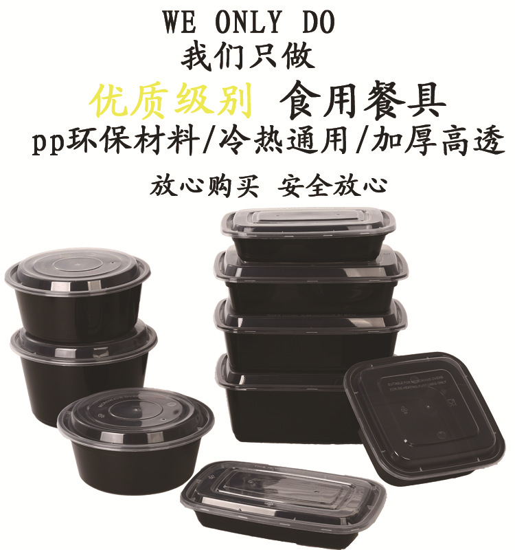 选着我们新 白底1