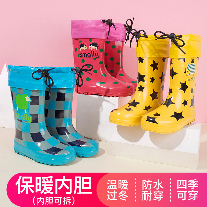 SMALLY儿童卡通雨鞋糖果色雨靴橡胶水鞋可爱水靴新款男女童防滑底