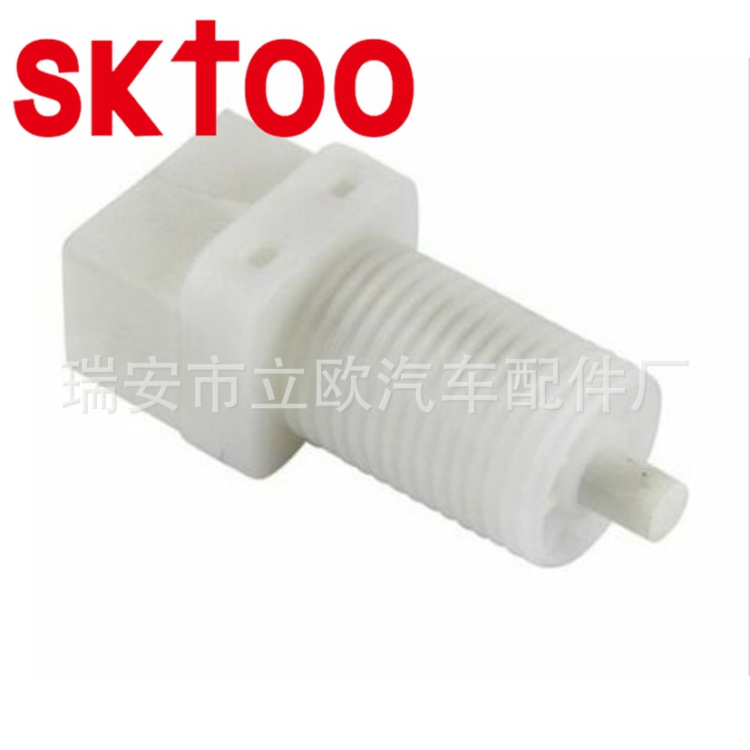 7700791178 ������ŵ����ɲ���ƿ��� �ƶ��� ͣ���ƿ���