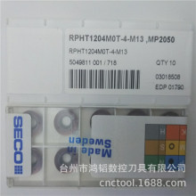 RPHT1204MOT-4-M13 MP2050ښWɽƬ CNC㊵