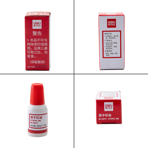 Geti Atomic Ink Pad, Glasses Instrument Refractor, Light Machine Film Checker, Universal Ink Pad, Fast-Drying Red Ink