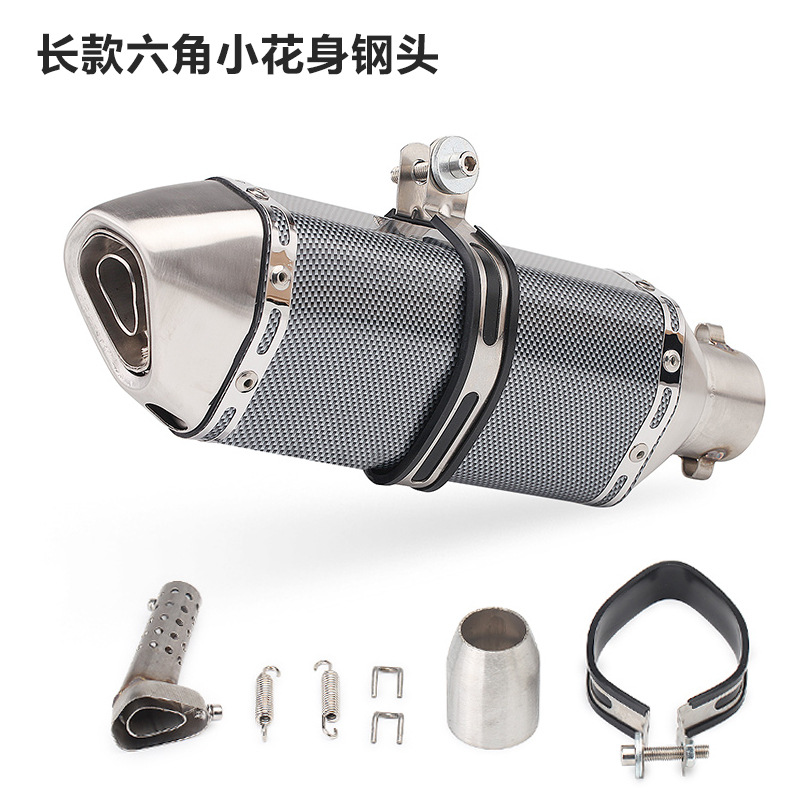 Motorcycle modified sports car Fuxi Kawasaki large displacement racing hexagonal universal Huanglong 600 Scorpio exhaust pipe