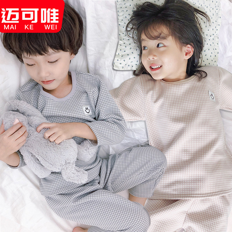 2020新款儿童加绒保暖内衣中大童秋衣秋裤宝宝秋冬韩版家居服套装|ms