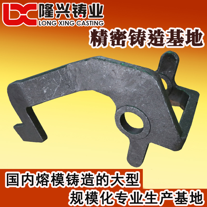 宁波精密铸造 五金铸件 脱蜡铸造件厂家 蜡模精密铸件