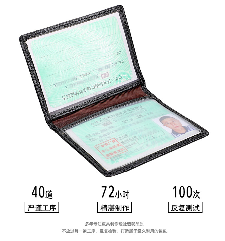 详情_r5_c1