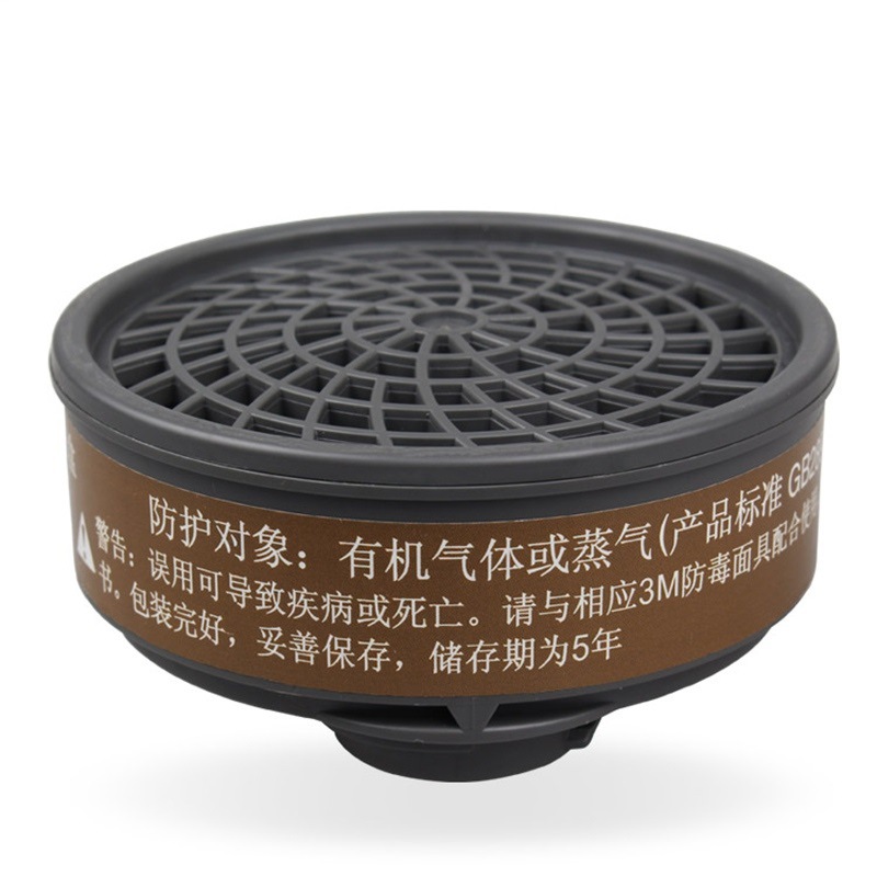 Caja anti-orgánica del filtro del vapor 3M7001CN con la media máscara 7702 y 7711CN filtran el algodón