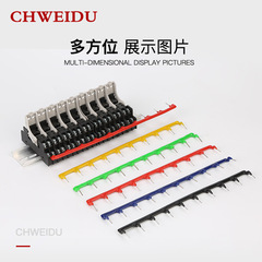 16mm Spacing 10P Relay Shorting Piece SJ2S-05B, Pin-Type Connector SJ1S-05B, Izumi Pins