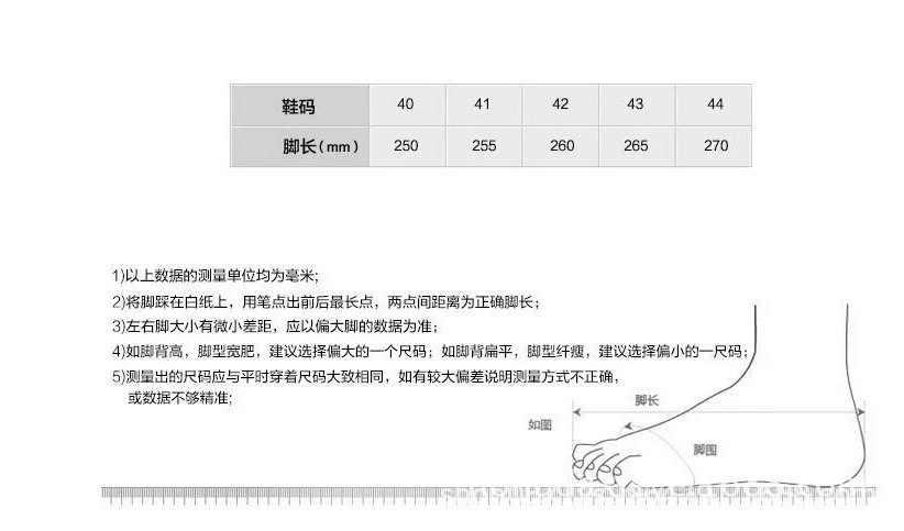 QQ图片20190124163523.png