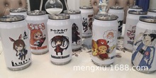 ���������ޱ��ر�ĥ�IСӢ�� ������Ӱ��ׯ ���շ�������怿�