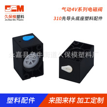 ���I���a���4vϵ��늴��y����310�Ȍ��^���� 늴��y�������