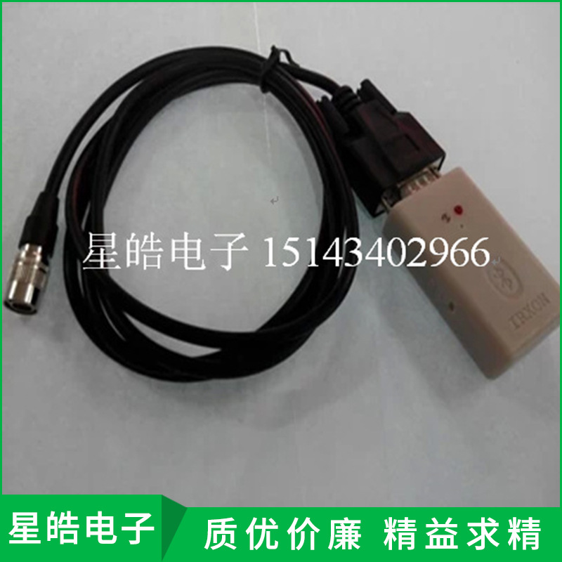 蓝牙适配器/全站仪PDA无线连接设备(适配器+数据线)