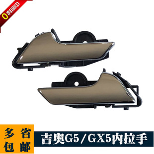 �V�����WG5�W܎GX5 ���WG5������GX5�����֊W܎G5�ȿ���GX5�Ȱ���