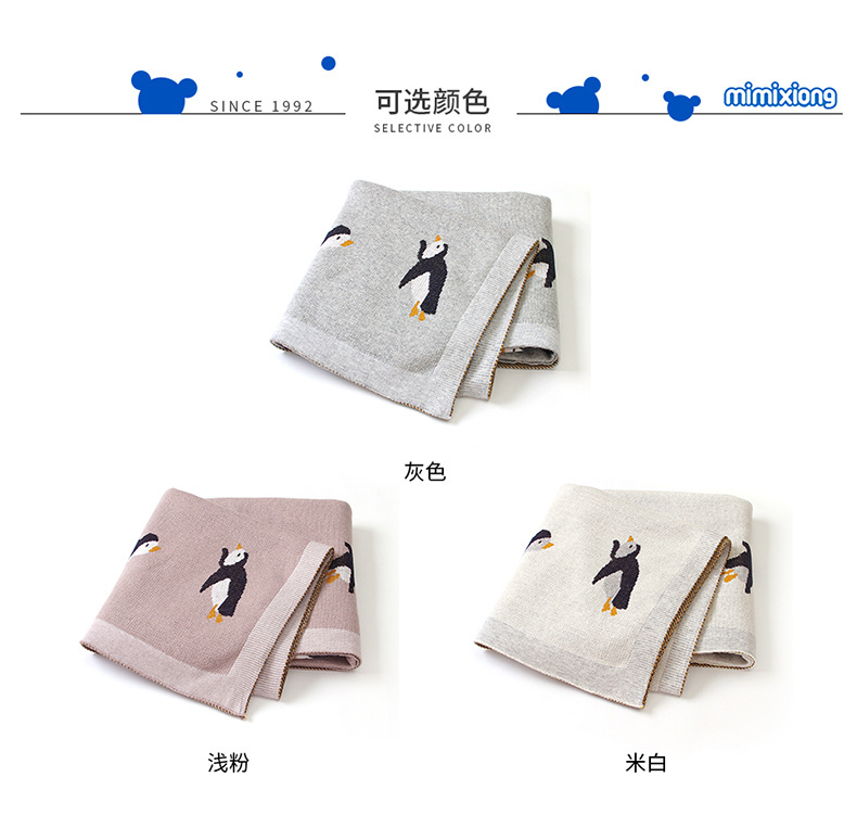 详情_06.jpg?x-oss-process=image/format,png