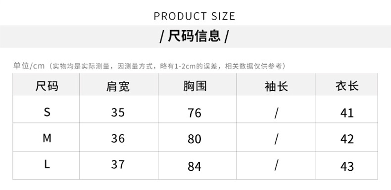 T8430(3色）790详情_07.jpg