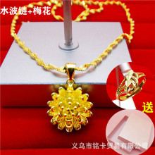 �朾ò���ɫɳ��̩������S���D�\����Խ�Ͻ���Ʒ��ɫ����Ů��