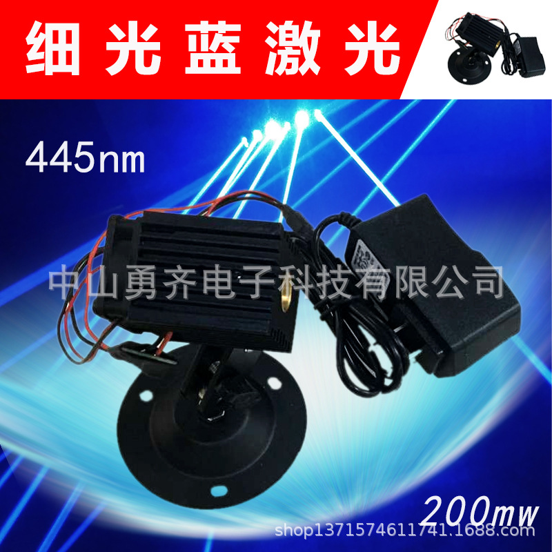 红绿蓝细光柱激光模组 酒吧洋酒酒架酒座密室定位指示激光器