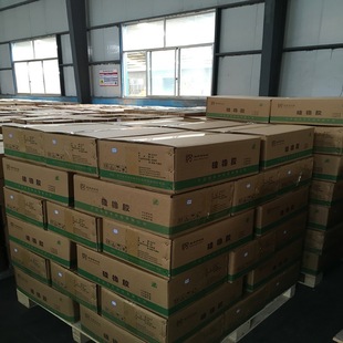 110-5/110-5S�׻���ϩ�������z|�����z|110���z|��ϩ����˹����z