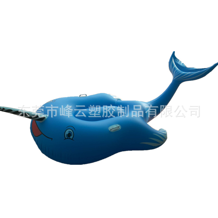 Factory Wholesale PVC Inflatable Water Animal Game Toy PVC Inflatable Floating Row Blowing Floating Bed