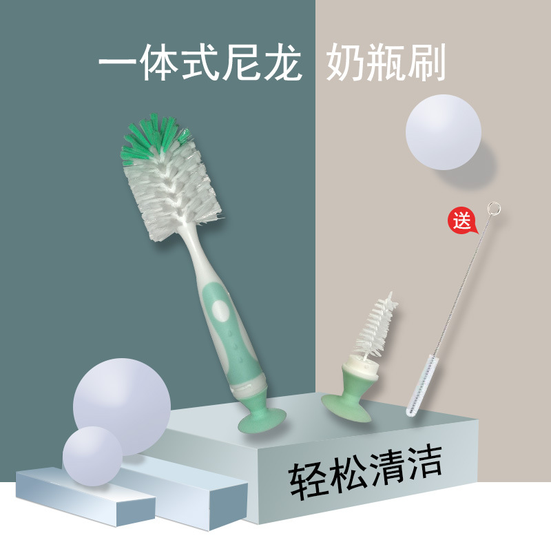 Li Jia new pattern nylon Bottle Brush 3 suit baby Bottle Brush Nipple brush brush Pipette brush Cleaning equipment