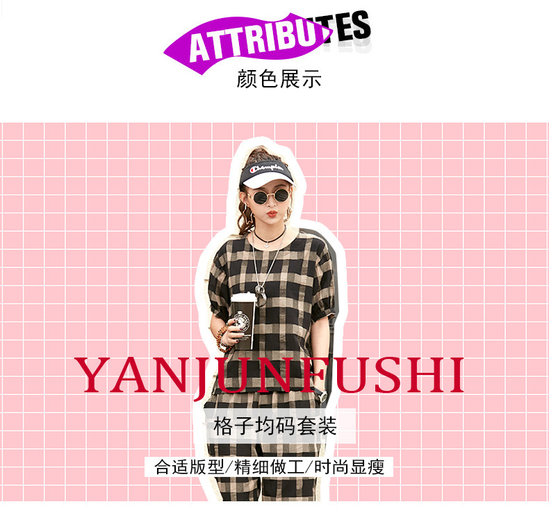 Costume femme YAN YAN en Mélange de coton - Ref 3335066 Image 9