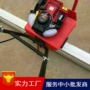 生产振动手扶混凝土尺