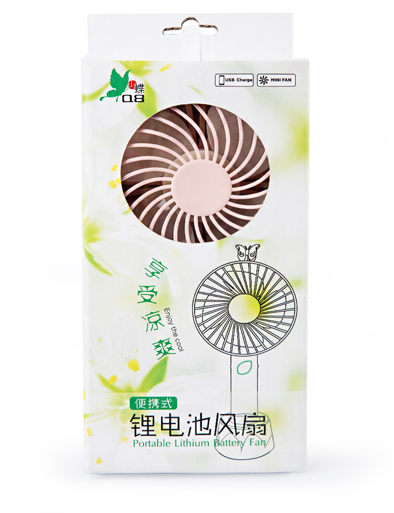 Perche selfie en En plastique - Ref 3387154 Image 28