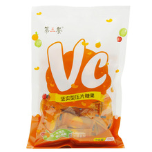VC�˅���Ƭ��������PQQ�ִ󺣱����ƤӲ�ǾS����c���vƬ���ζ