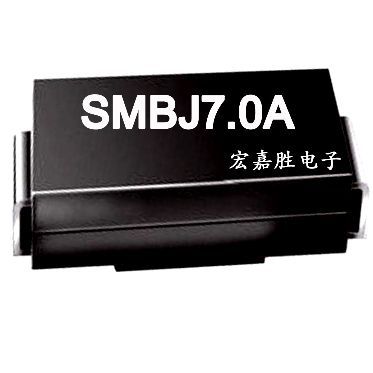 贴片瞬变TVS二极管高频 SMBJ7.0A KM DO-214AA/SMB 抑制二极管