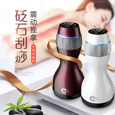 品牌砭石热敷温灸刮痧仪器家用艾灸能量石推拿按摩养生罐厂家代发|ms