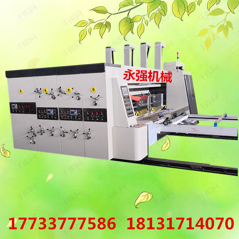 87c329675a6c88b22da23c14f45930