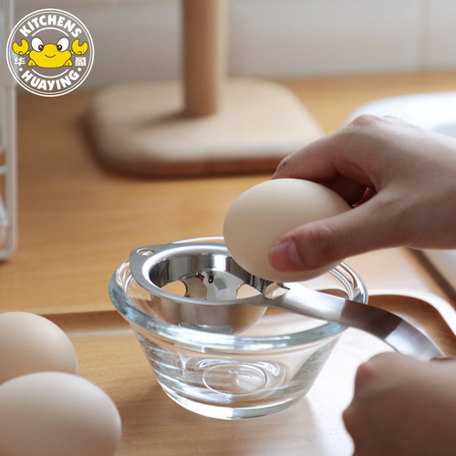 [Huaying] Manufacturer wholesale 304 stainless steel filter egg yolk separator creative baking egg white separator