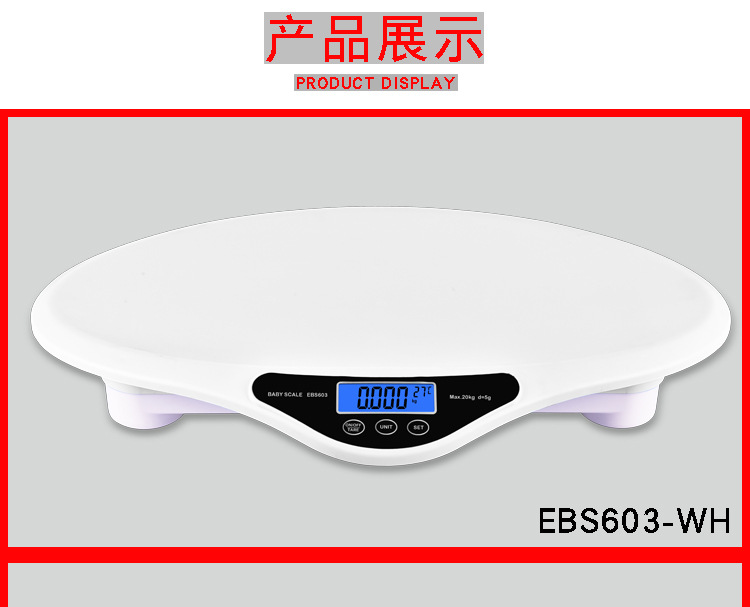 EBS603_12