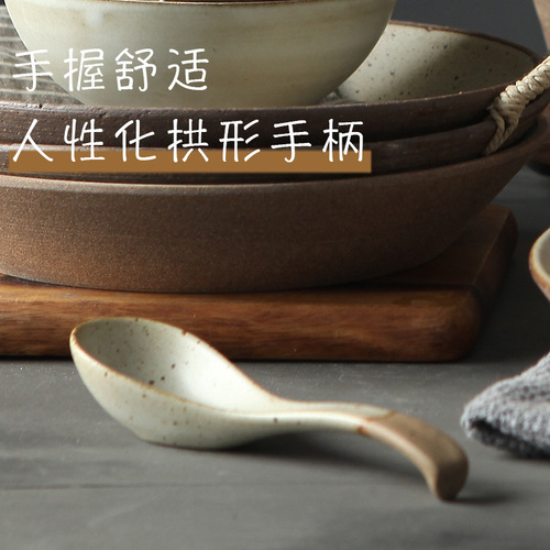 Handmade creative Japanese eating spoon tableware rice spoon soup spoon bowl spoon retro household ceramic spoon coarse pottery