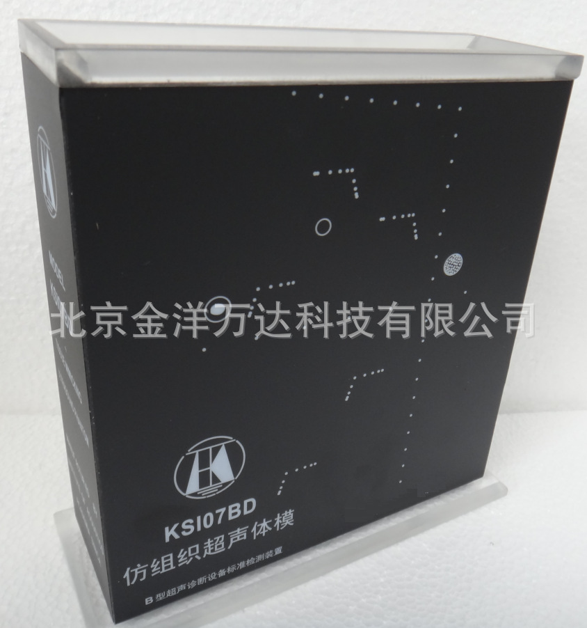 仿组织超声体膜 型号:KS107BD、KS107BG、KS107BD(L)