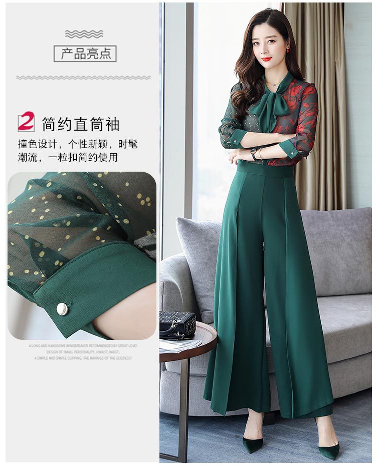 Costume femme en Polyester - Ref 3334403 Image 12