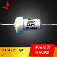 ���CA1-M 25V 33&mu;F