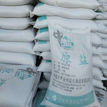 化工原料市场的最新动态及批发趋势