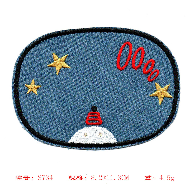 T7734 * 크기 사진보기