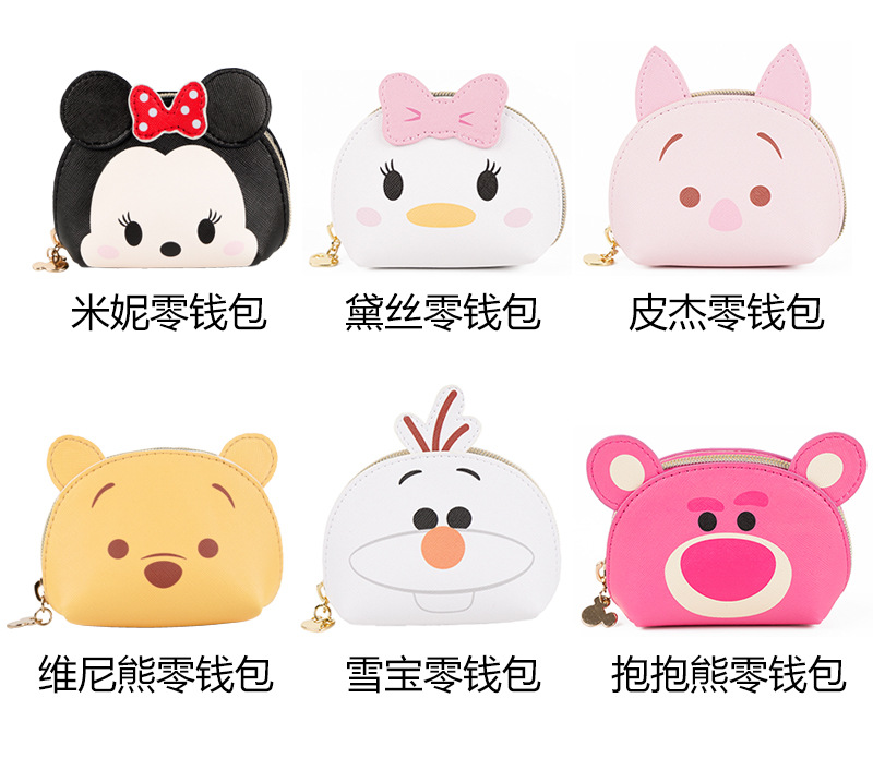迪士尼零钱包-详情页_18.jpg