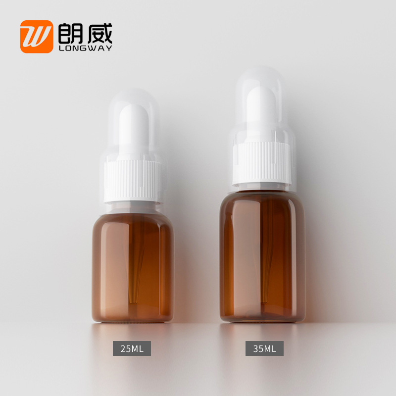 25ml botella de aceite esencial de plástico marrón botella cuentagotas tubo de leche esencia botella de líquido botella de aceite esencial