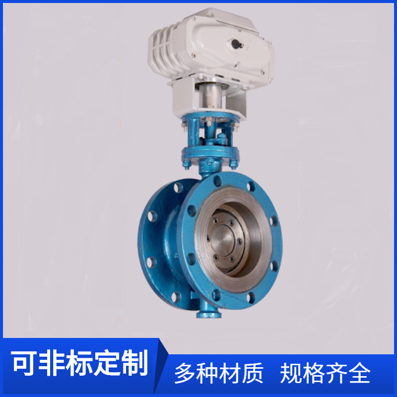 DC220V两寸电动碟阀dn50不锈钢304法兰电动蝶阀DN125电动开关阀门