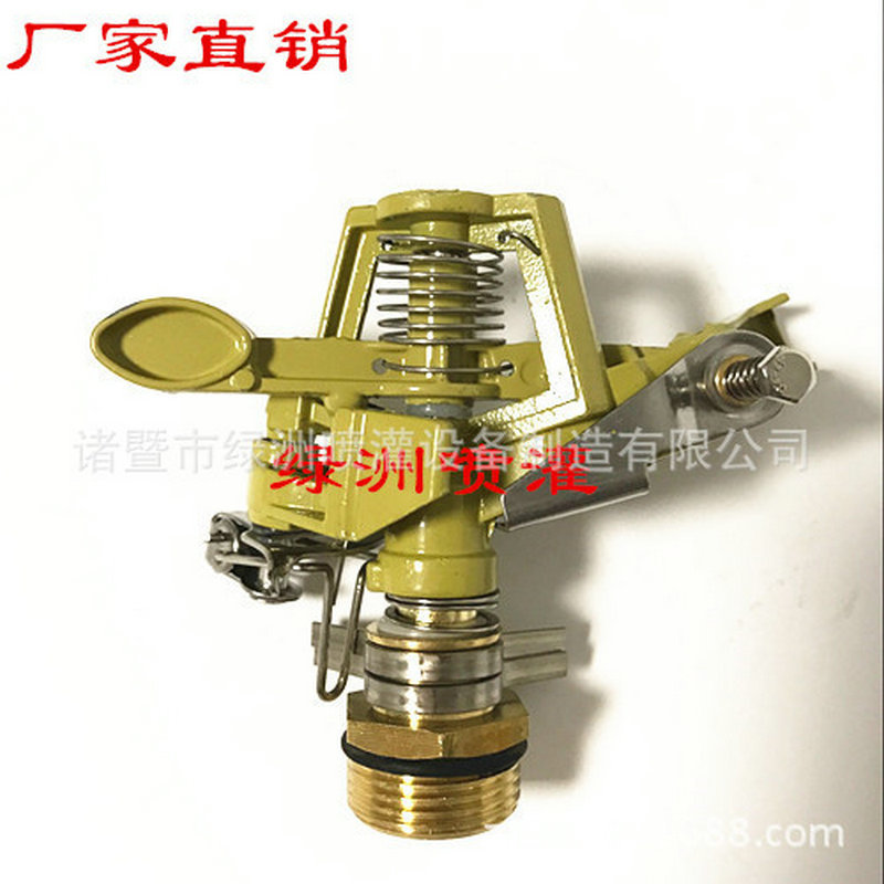 厂家直批 农业灌溉塑料喷头 绿化灌溉喷头 草坪花园喷头