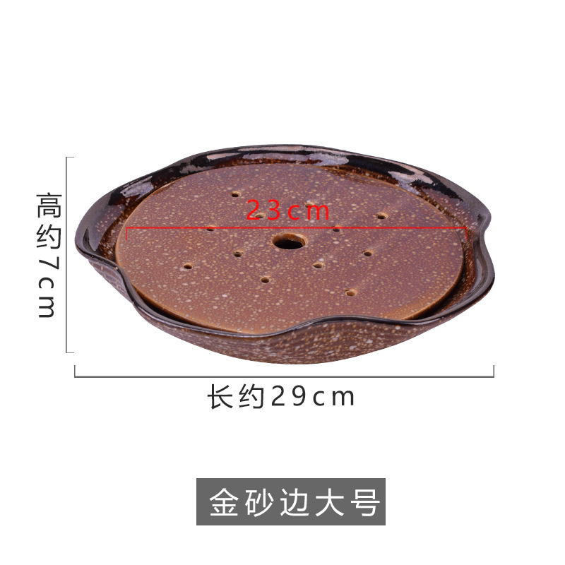11.5inch 골드 샌드 엣지 L사이즈