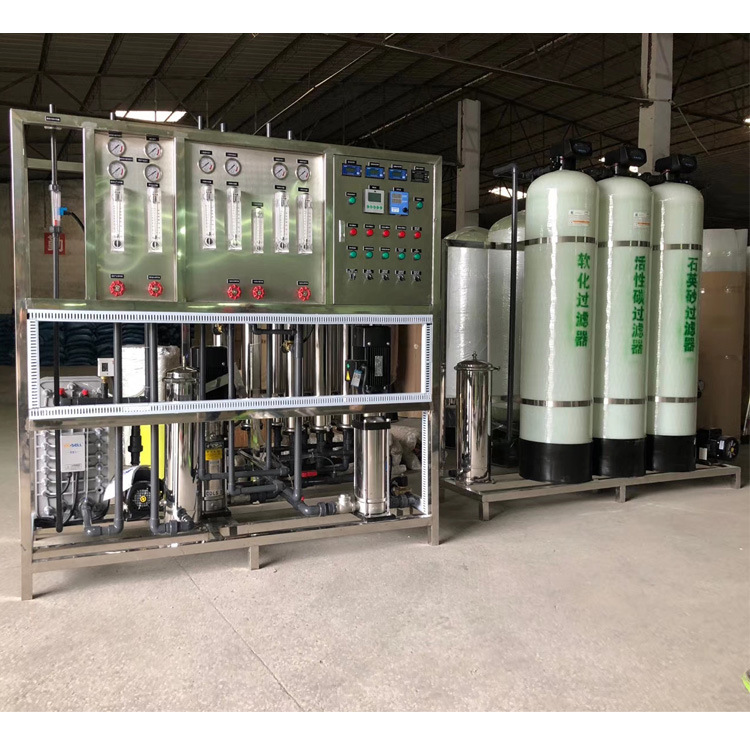 花都超纯水设备生产厂家超纯水设备反渗透设备加混床