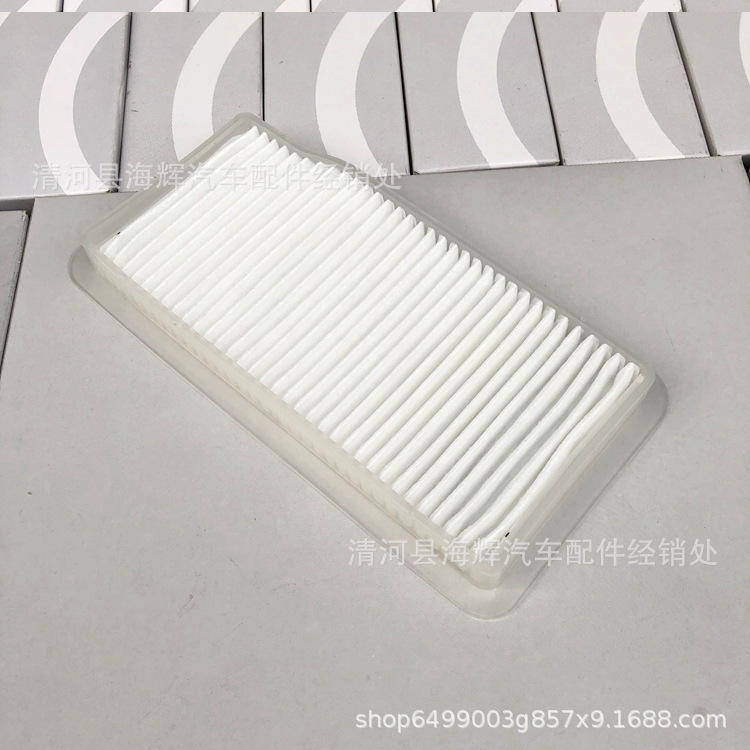 Suitable for W204C Class C180C200C300Glk300 External Air Conditioning Filter A1698300268
