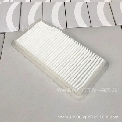 Suitable for W204C Air conditioning filter