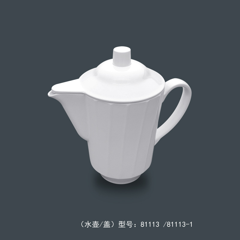 TaiYuan(泰源)/厂家销售/A5密胺仿瓷餐具/水壶寝室餐厅饭店茶水壶